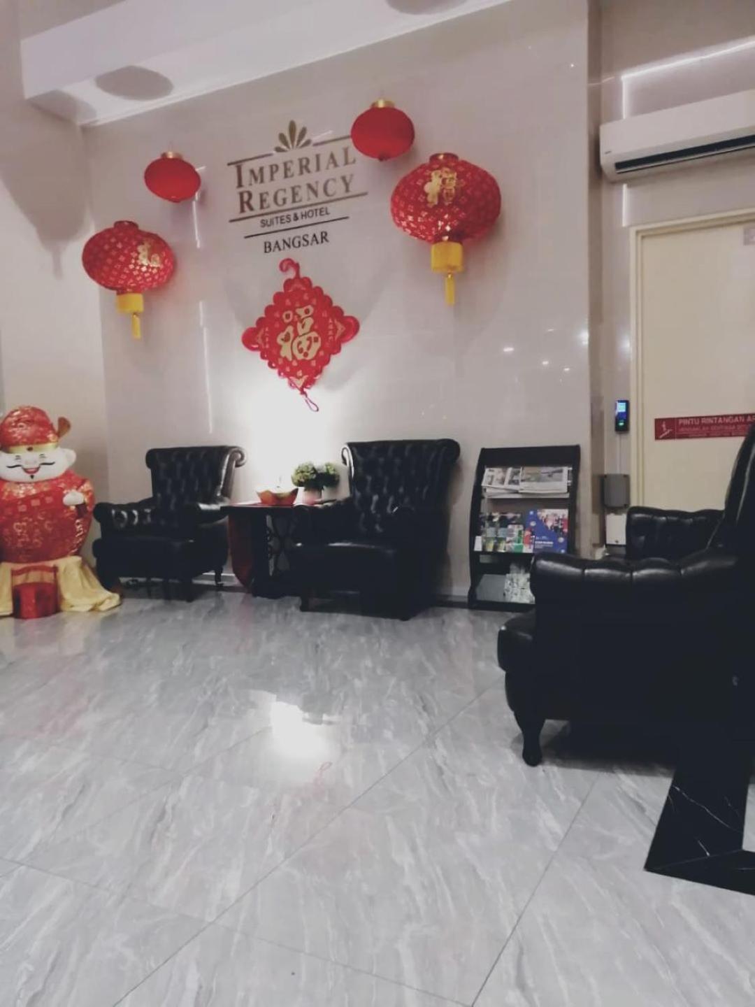 Imperial Regency Suites & Petaling Jaya Куала-Лумпур Экстерьер фото